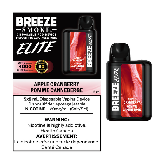 Apple Cranberry - Breeze Elite