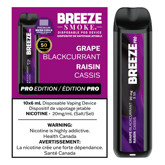 Grape Blackcurrant - Breeze Pro Synthetic 50