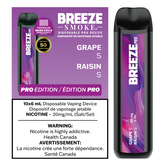 Grape S - Breeze Pro Synthetic 50