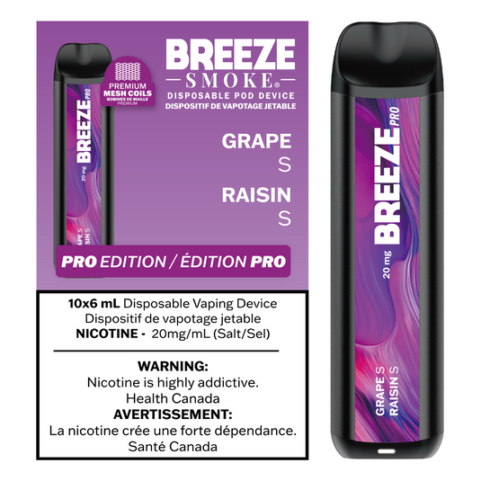 Grape S - Breeze Pro